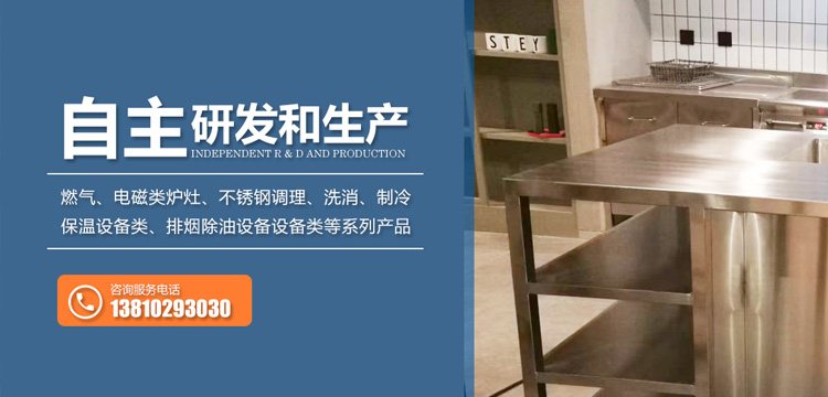 鑄鼎機械